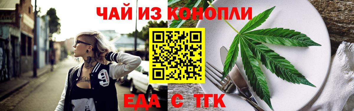 COCAIN Ливны