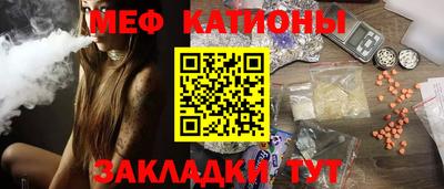 Альфа ПВП Донской