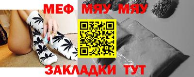 Альфа ПВП Донской