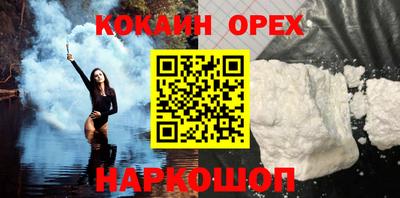 каннабис Среднеуральск
