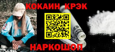 Альфа ПВП Донской