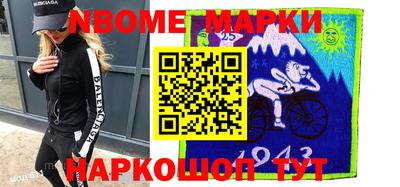 PSILOCYBIN Донецк