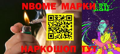 гашиш Дубна