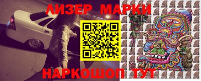 Альфа ПВП Донской