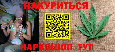 Альфа ПВП Донской