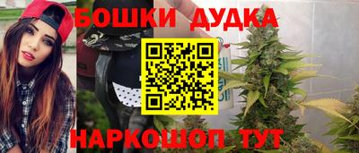 PSILOCYBIN Донецк