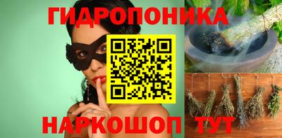 гашиш Дубна
