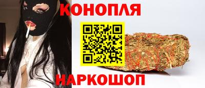 PSILOCYBIN Донецк