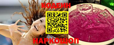 гашиш Дубна