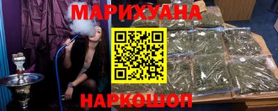 Альфа ПВП Донской