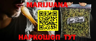гашиш Дубна