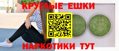 гашиш Дубна