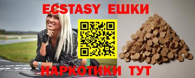 Альфа ПВП Донской