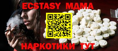 гашиш Дубна