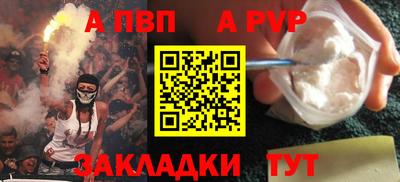 PSILOCYBIN Донецк