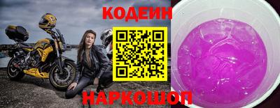 гашиш Дубна