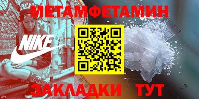 прущая мука Жуковский