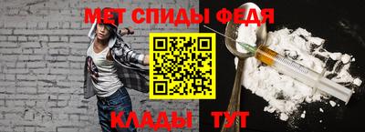 Альфа ПВП Донской