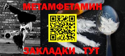 Альфа ПВП Донской