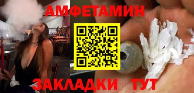 Альфа ПВП Донской