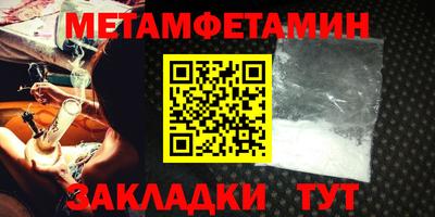 Альфа ПВП Донской