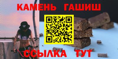 марки nbome Заволжье