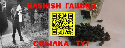 PSILOCYBIN Донецк