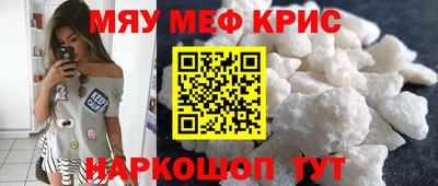 PSILOCYBIN Донецк