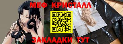 прущая мука Жуковский