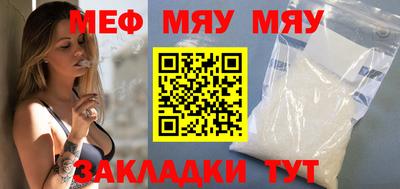 PSILOCYBIN Донецк