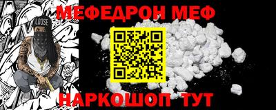Альфа ПВП Донской
