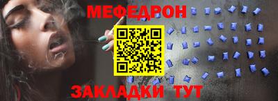 Альфа ПВП Донской